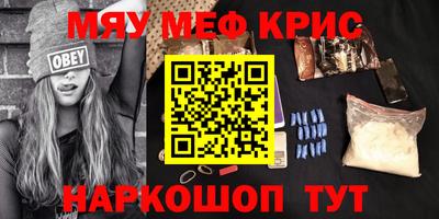 apvp Гусев
