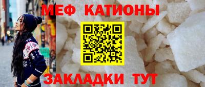 кокаин VHQ Гусиноозёрск