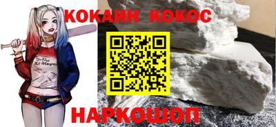 apvp Гусев