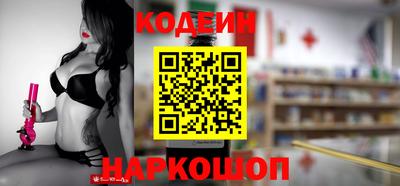 кокаин VHQ Гусиноозёрск