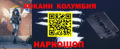 apvp Гусев