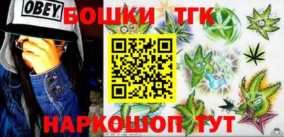 кокаин VHQ Гусиноозёрск