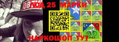 кокаин VHQ Гусиноозёрск