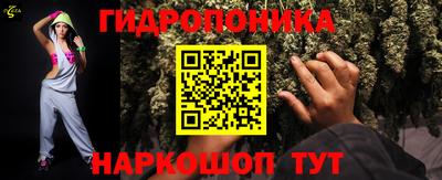 кокаин VHQ Гусиноозёрск