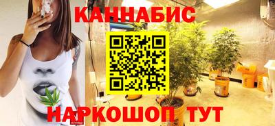 ГАЛЛЮЦИНОГЕННЫЕ ГРИБЫ Гусь-Хрустальный