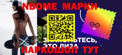 apvp Гусев