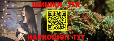 кокаин VHQ Гусиноозёрск