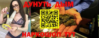 apvp Гусев