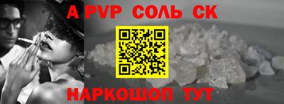 кокаин VHQ Гусиноозёрск