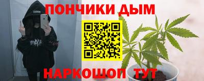 ГАЛЛЮЦИНОГЕННЫЕ ГРИБЫ Гусь-Хрустальный