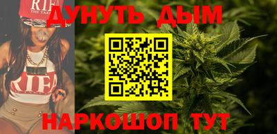 ГАЛЛЮЦИНОГЕННЫЕ ГРИБЫ Гусь-Хрустальный