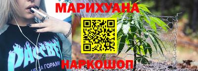 apvp Гусев