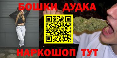 кокаин VHQ Гусиноозёрск