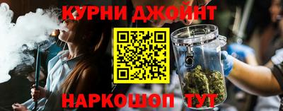 кокаин VHQ Гусиноозёрск
