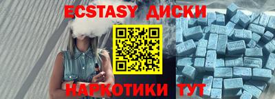 apvp Гусев