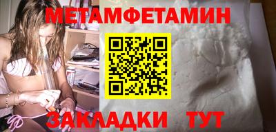 apvp Гусев