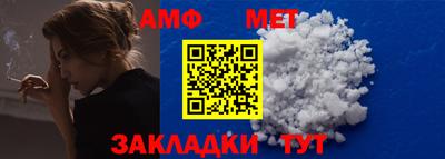 кокаин VHQ Гусиноозёрск