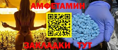 ГАЛЛЮЦИНОГЕННЫЕ ГРИБЫ Гусь-Хрустальный