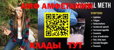 ГАЛЛЮЦИНОГЕННЫЕ ГРИБЫ Гусь-Хрустальный