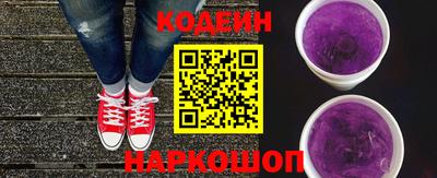 кокаин VHQ Гусиноозёрск