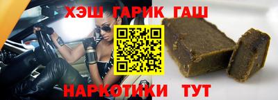 кокаин VHQ Гусиноозёрск