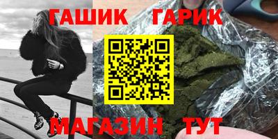 кокаин VHQ Гусиноозёрск