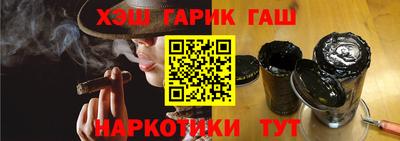 кокаин VHQ Гусиноозёрск