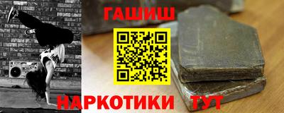 apvp Гусев