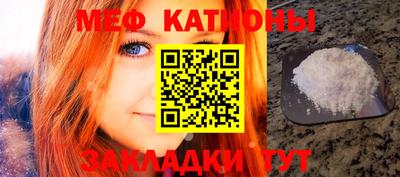 ГАЛЛЮЦИНОГЕННЫЕ ГРИБЫ Гусь-Хрустальный