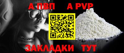 ГАЛЛЮЦИНОГЕННЫЕ ГРИБЫ Гусь-Хрустальный