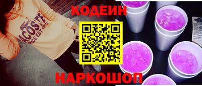 кокаин VHQ Гусиноозёрск