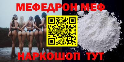 кокаин VHQ Гусиноозёрск