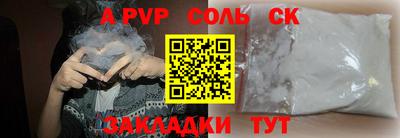 ГАЛЛЮЦИНОГЕННЫЕ ГРИБЫ Гусь-Хрустальный